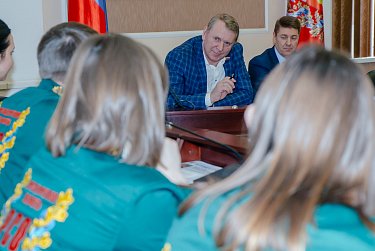 Конституция глазами молодежи